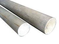 山西万维耐火材料有限公司 铝产品供应 - 中国铝业网铝产品供应信息