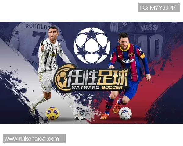 猜足球明星正版官方下载带你领略球场传奇与荣耀瞬间