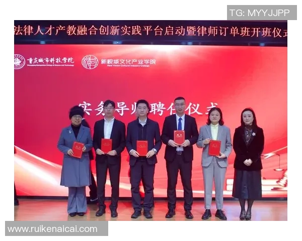 于德豪:探索科技与人文交融的创新之路与未来展望